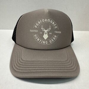 Columbia PHG Sawback Foam Trucker Cap‎ Hat Brown Black Snapback Fathers Day NWT